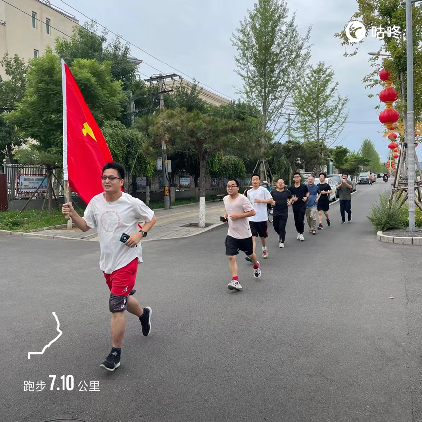 兴发xf(中国区)游戏有限公司