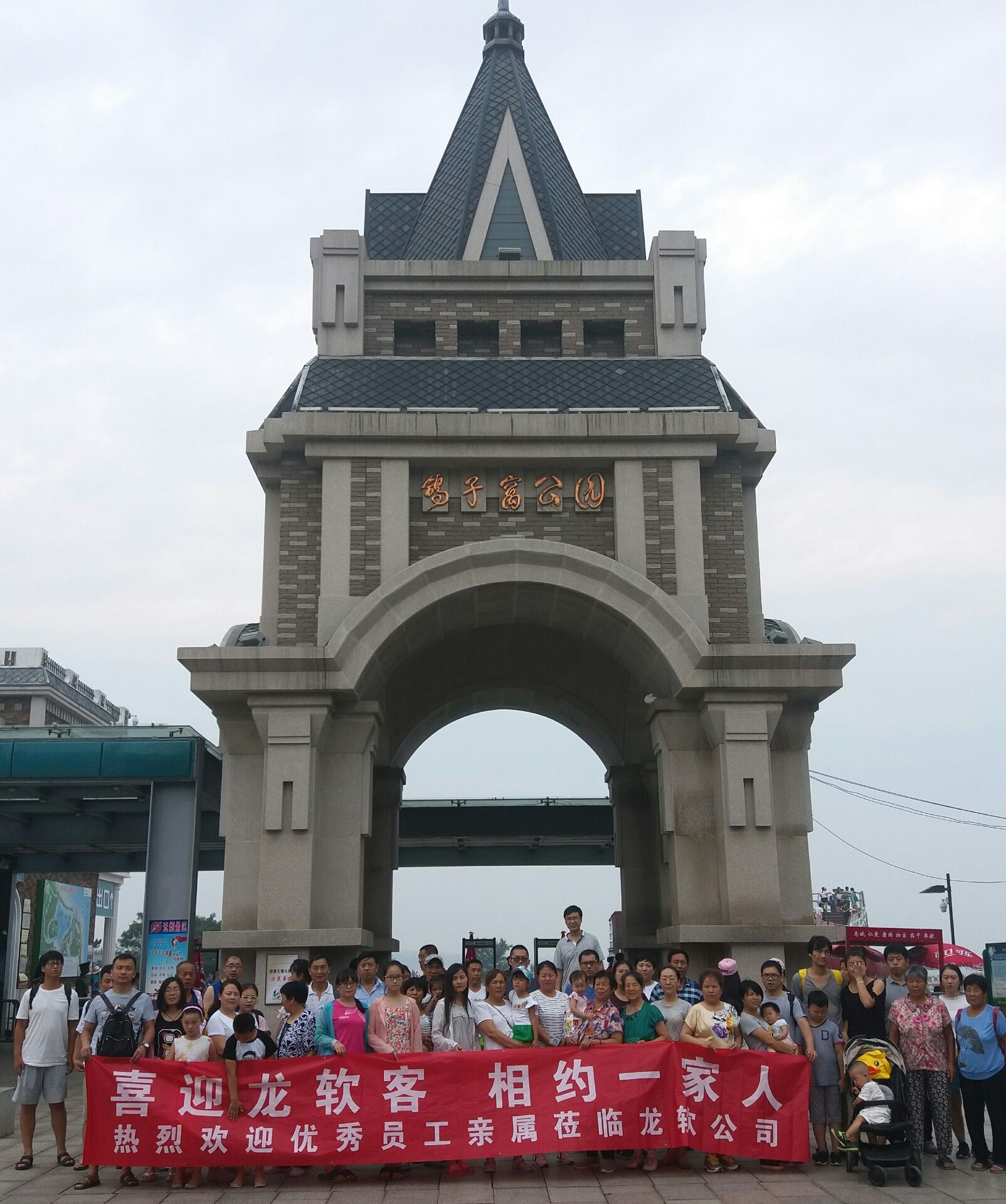 兴发xf(中国区)游戏有限公司