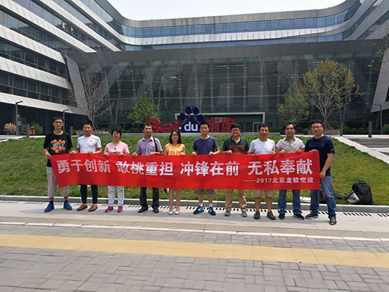 下载.png 下载.png