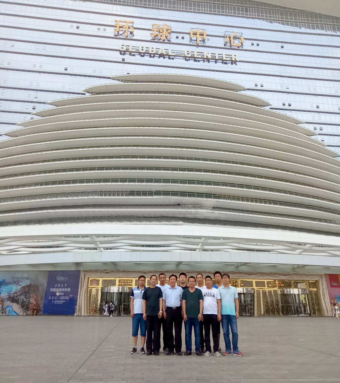 兴发xf(中国区)游戏有限公司