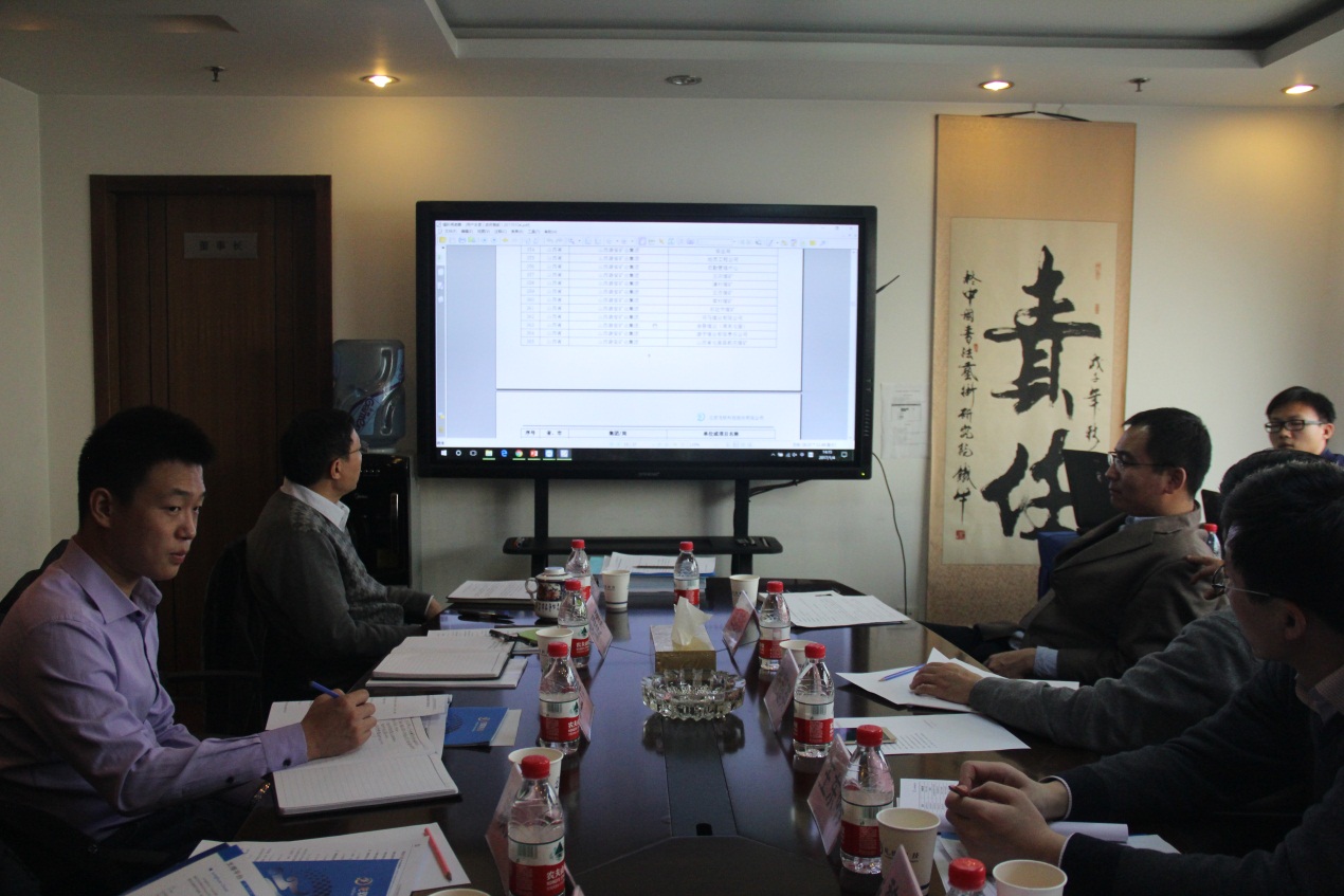 兴发xf(中国区)游戏有限公司