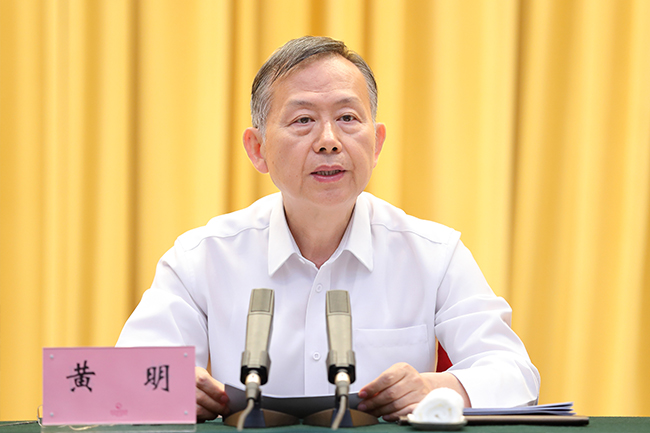 兴发xf(中国区)游戏有限公司