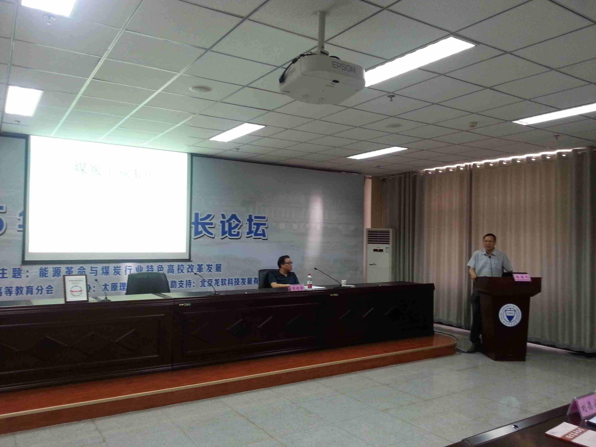 兴发xf(中国区)游戏有限公司