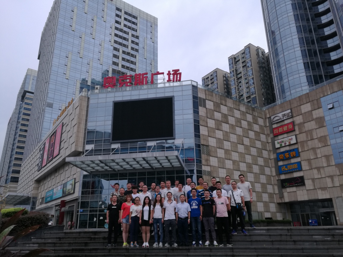 兴发xf(中国区)游戏有限公司