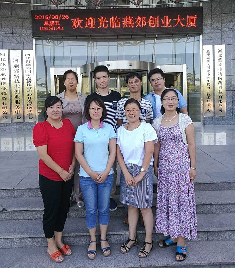 兴发xf(中国区)游戏有限公司