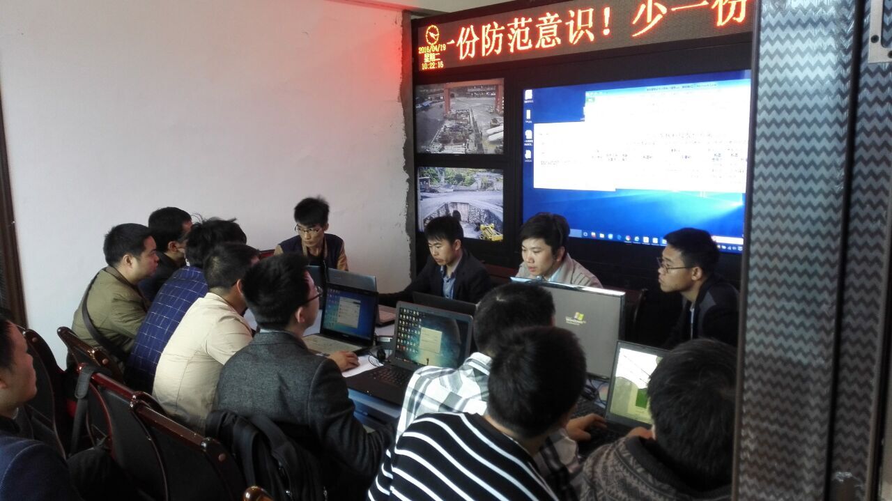 兴发xf(中国区)游戏有限公司