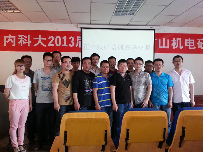 兴发xf(中国区)游戏有限公司