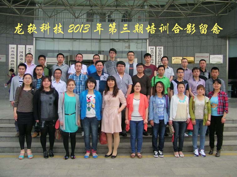 兴发xf(中国区)游戏有限公司