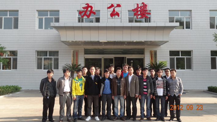 2012凌志集团.JPG 2012凌志集团.JPG