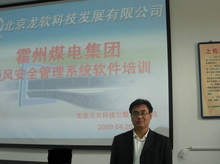 兴发xf(中国区)游戏有限公司