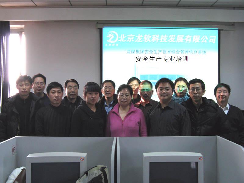 兴发xf(中国区)游戏有限公司