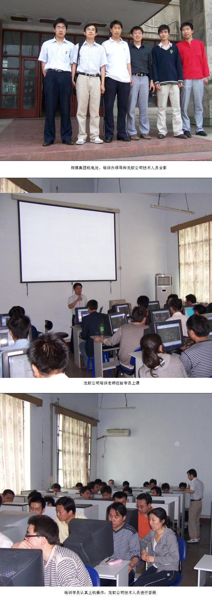 兴发xf(中国区)游戏有限公司