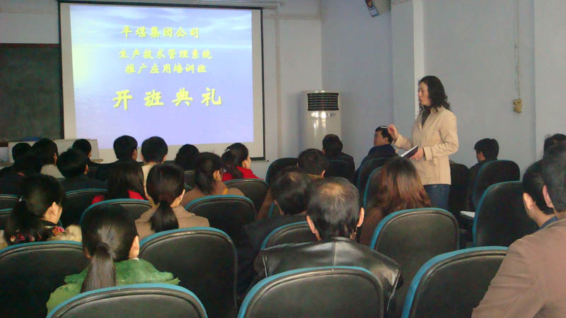 兴发xf(中国区)游戏有限公司