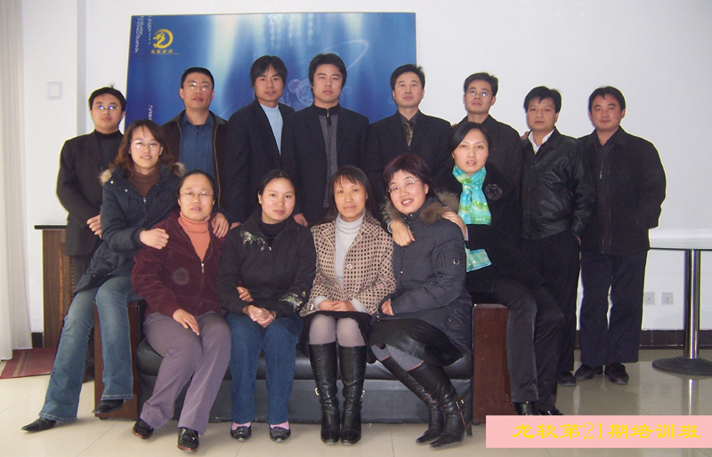 06.21.jpg 06.21.jpg