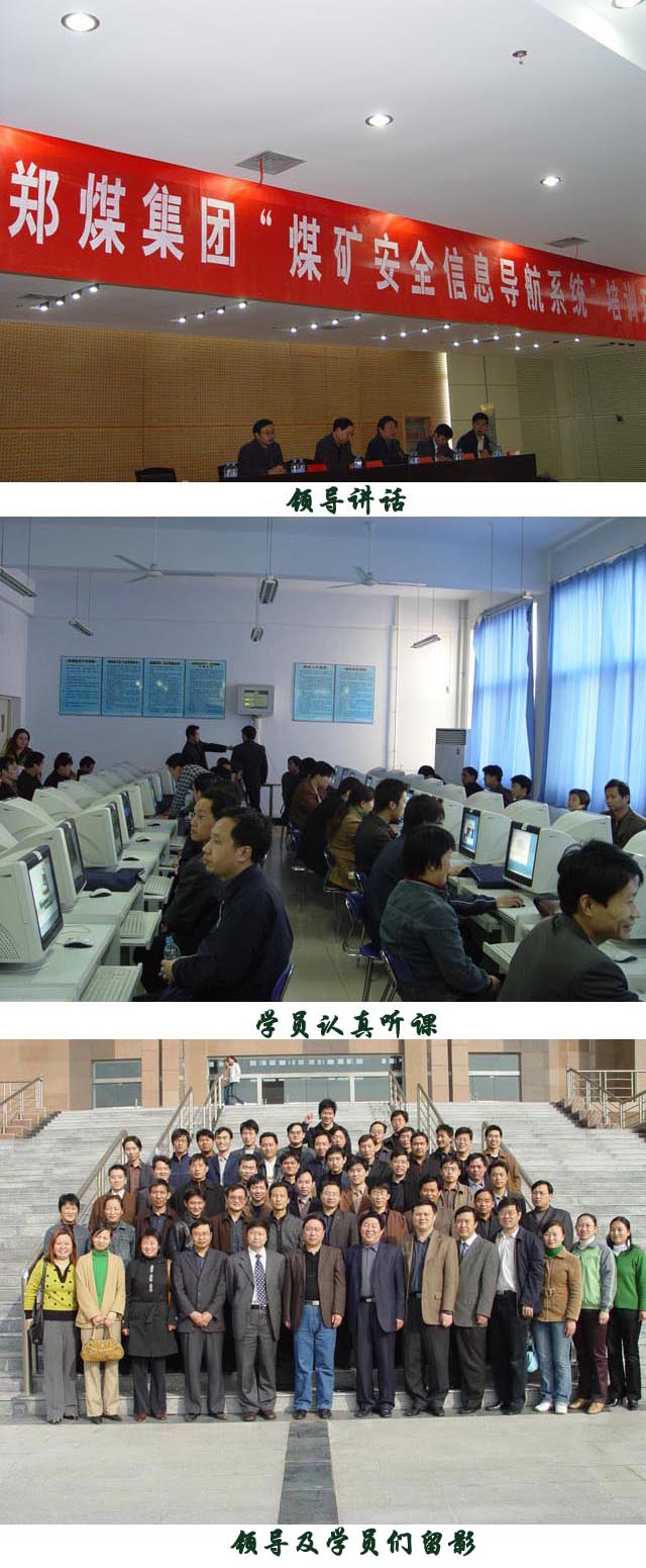 兴发xf(中国区)游戏有限公司