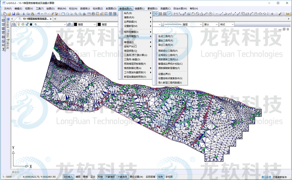 兴发xf(中国区)游戏有限公司