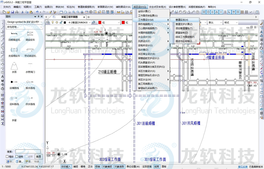 兴发xf(中国区)游戏有限公司