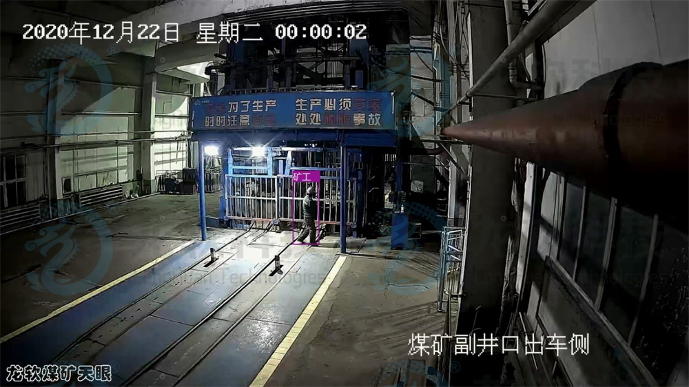 兴发xf(中国区)游戏有限公司