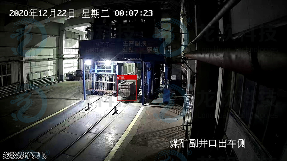 兴发xf(中国区)游戏有限公司