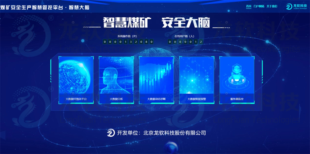 兴发xf(中国区)游戏有限公司