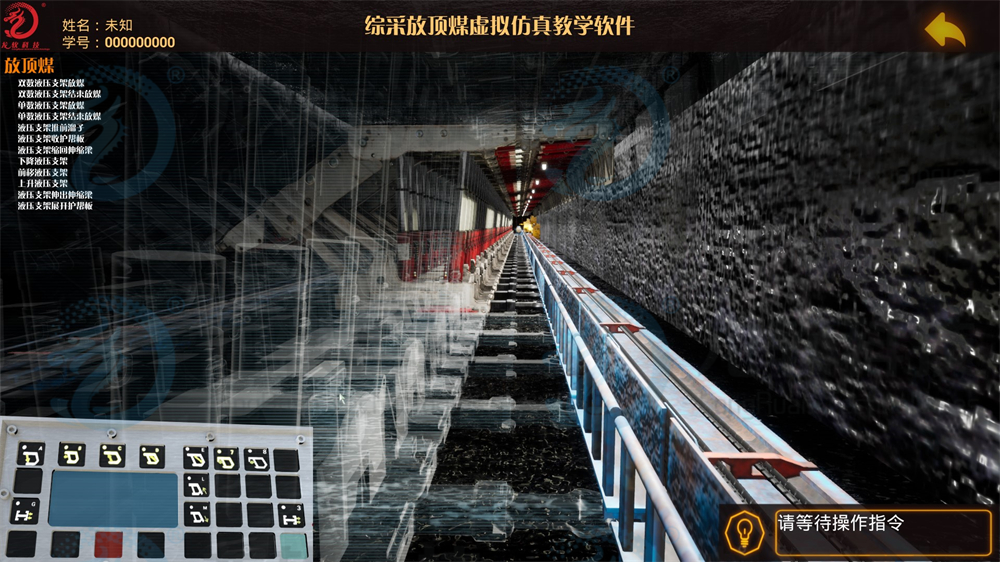兴发xf(中国区)游戏有限公司