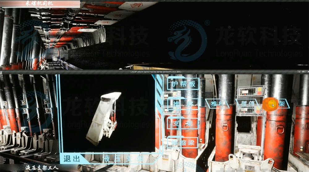 兴发xf(中国区)游戏有限公司