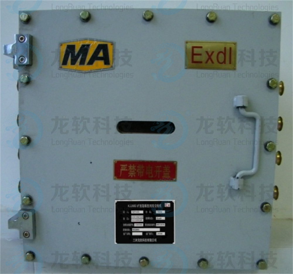 兴发xf(中国区)游戏有限公司
