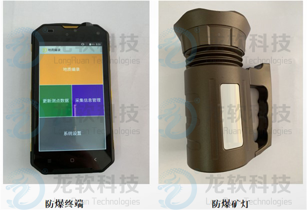 兴发xf(中国区)游戏有限公司