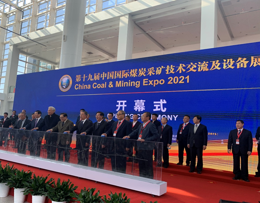兴发xf(中国区)游戏有限公司