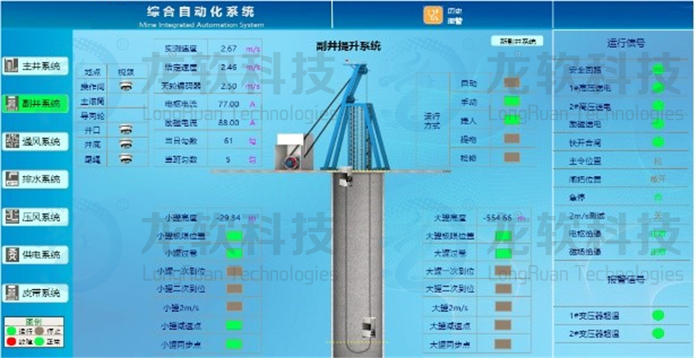 兴发xf(中国区)游戏有限公司