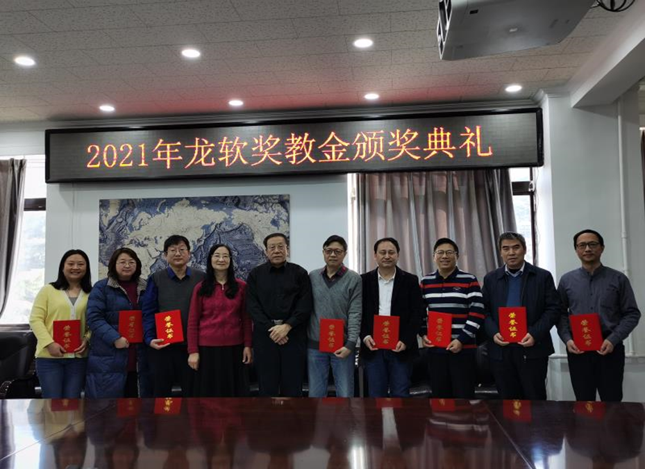 兴发xf(中国区)游戏有限公司