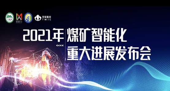 兴发xf(中国区)游戏有限公司