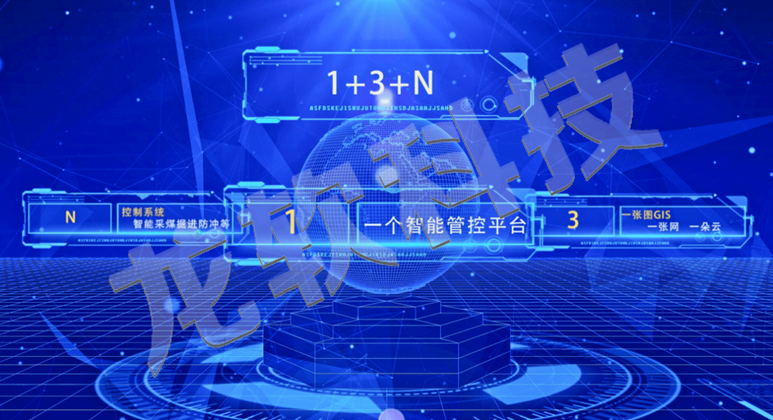 兴发xf(中国区)游戏有限公司
