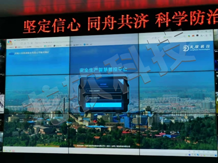 兴发xf(中国区)游戏有限公司