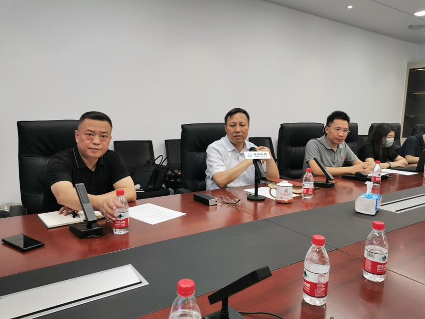 兴发xf(中国区)游戏有限公司