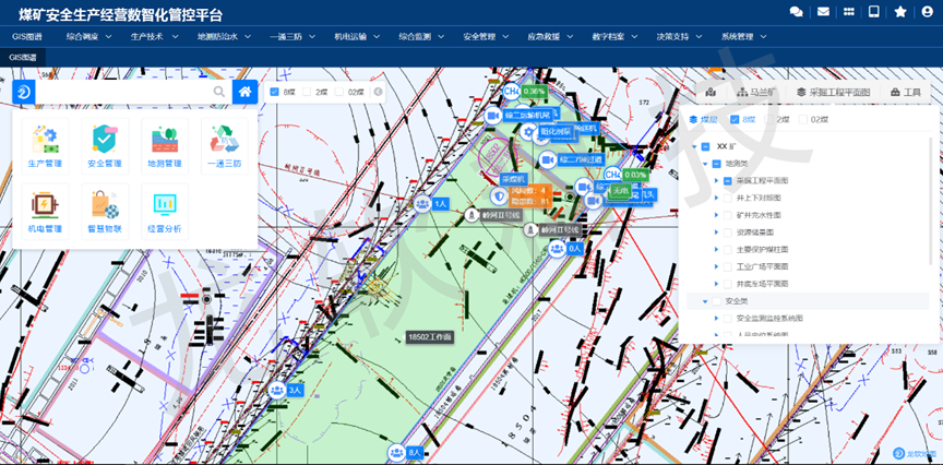 兴发xf(中国区)游戏有限公司