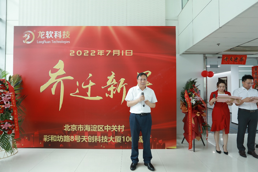 兴发xf(中国区)游戏有限公司