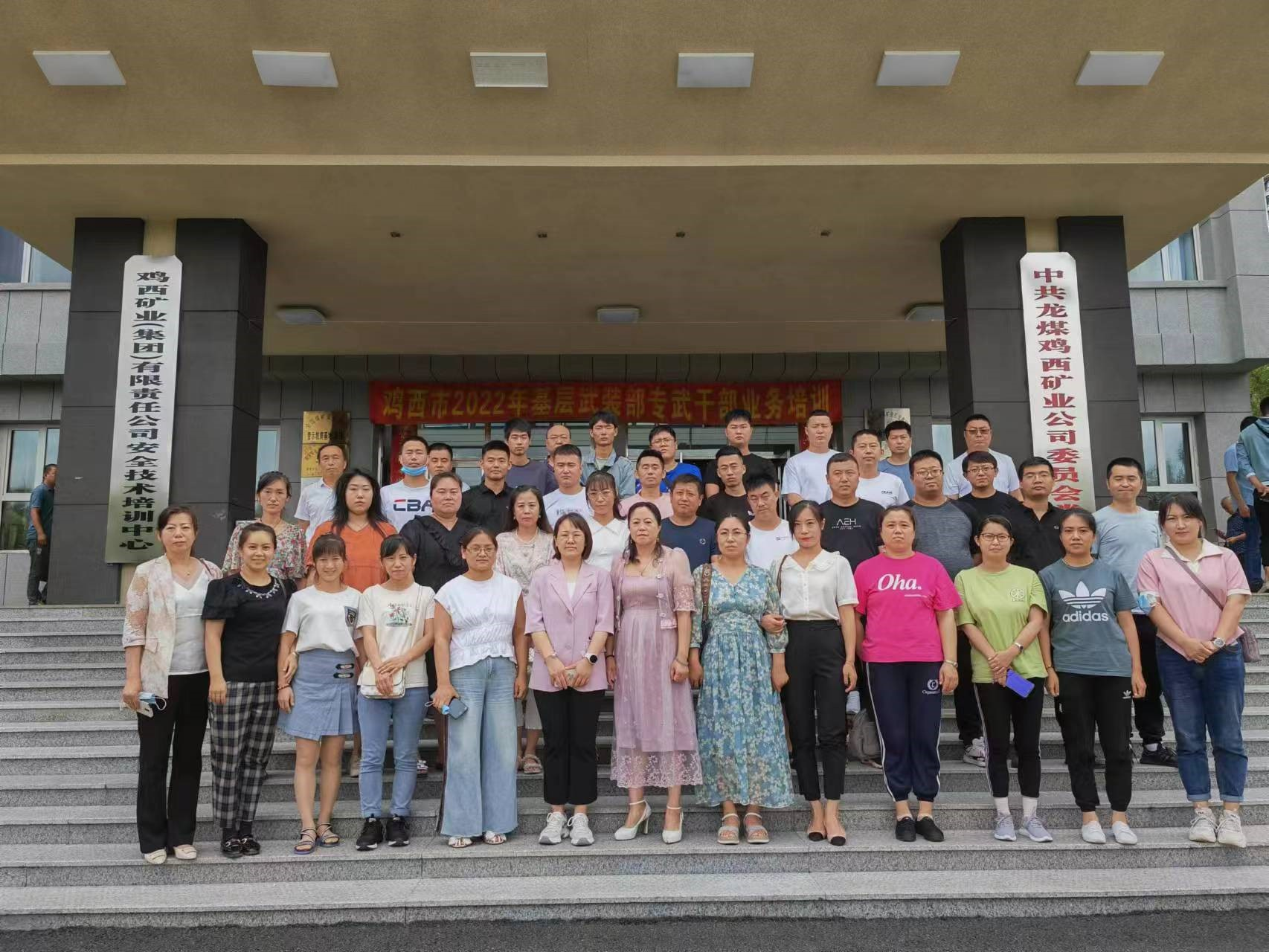 兴发xf(中国区)游戏有限公司