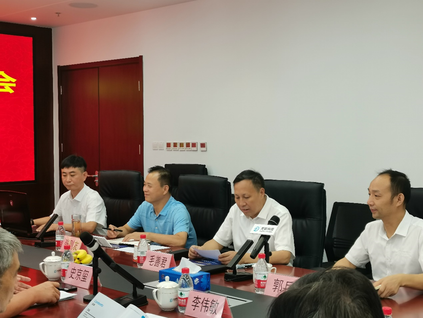 兴发xf(中国区)游戏有限公司