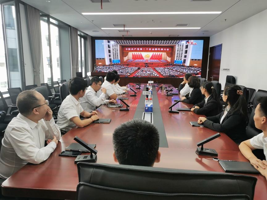 兴发xf(中国区)游戏有限公司