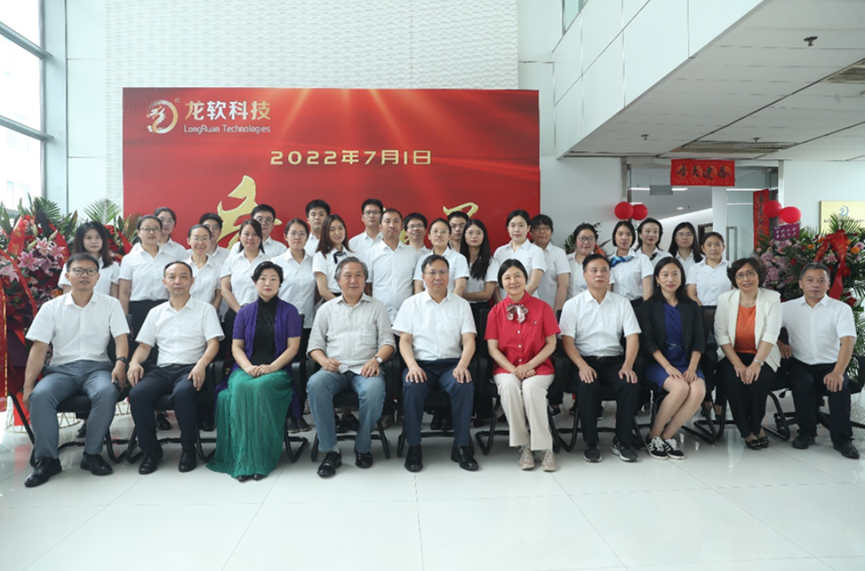 兴发xf(中国区)游戏有限公司
