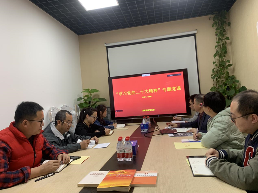 兴发xf(中国区)游戏有限公司