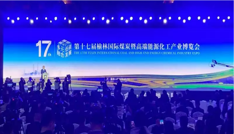 兴发xf(中国区)游戏有限公司
