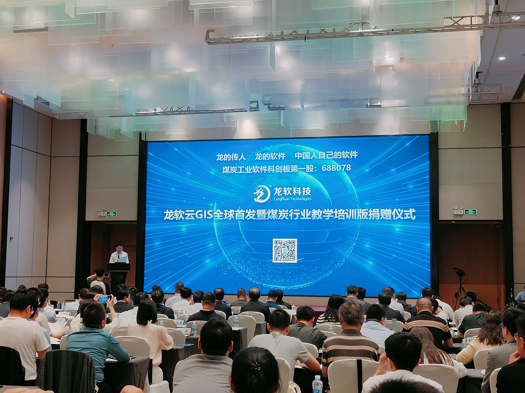 兴发xf(中国区)游戏有限公司