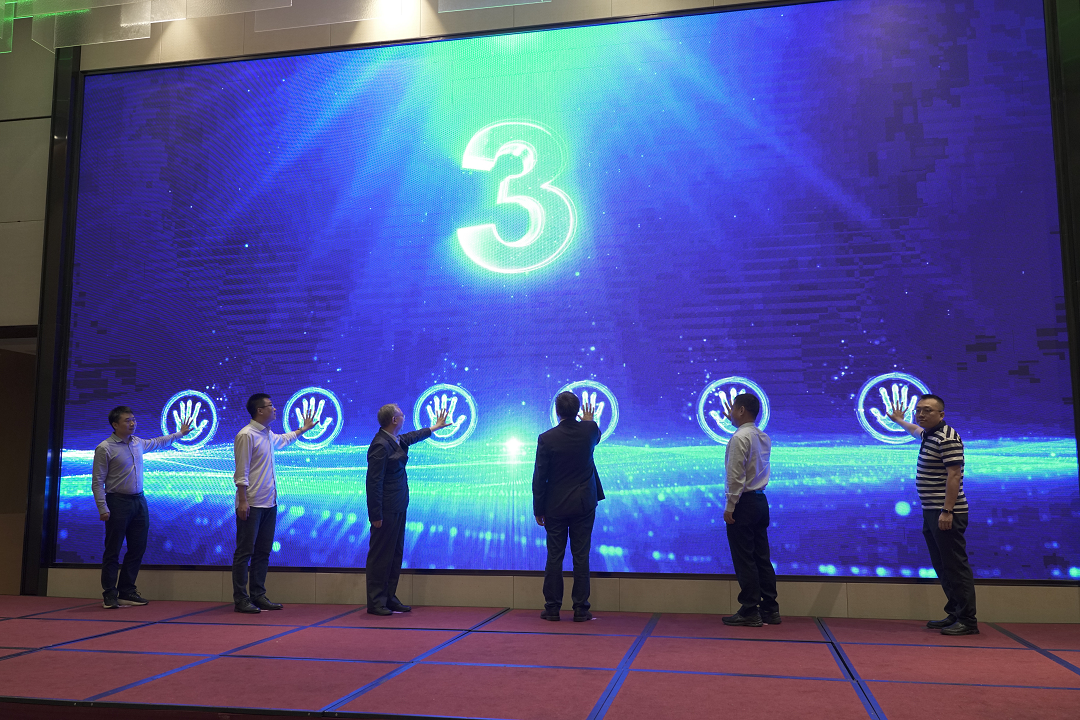 兴发xf(中国区)游戏有限公司
