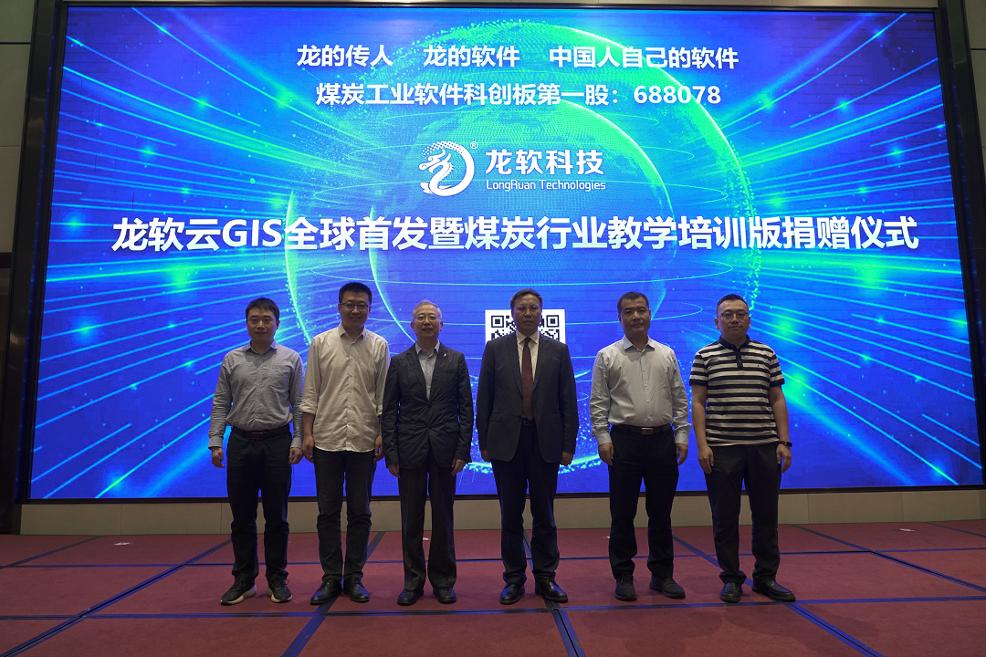 兴发xf(中国区)游戏有限公司