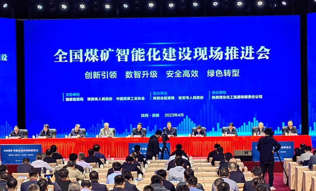 兴发xf(中国区)游戏有限公司