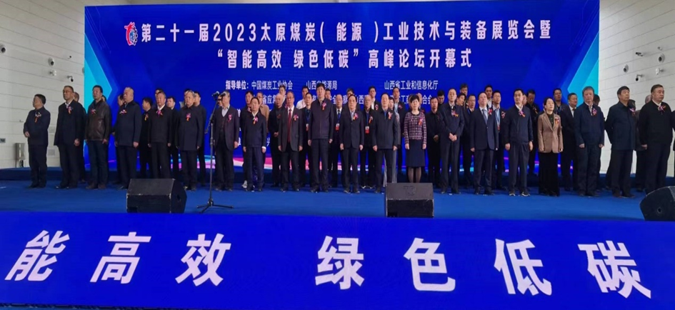 兴发xf(中国区)游戏有限公司