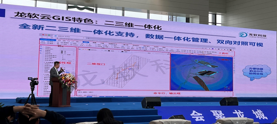 兴发xf(中国区)游戏有限公司
