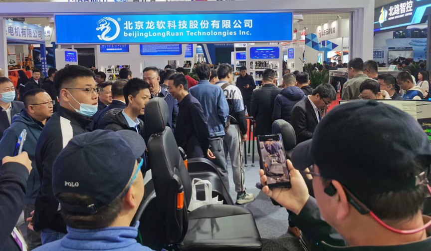 兴发xf(中国区)游戏有限公司